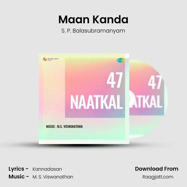 Maan Kanda mp3 song