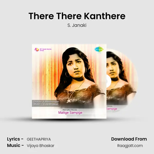 There There Kanthere - S. Janaki album cover 