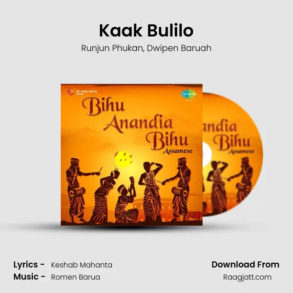 Kaak Bulilo - Runjun Phukan album cover 