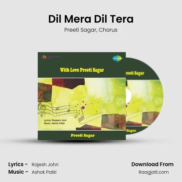 Dil Mera Dil Tera mp3 song