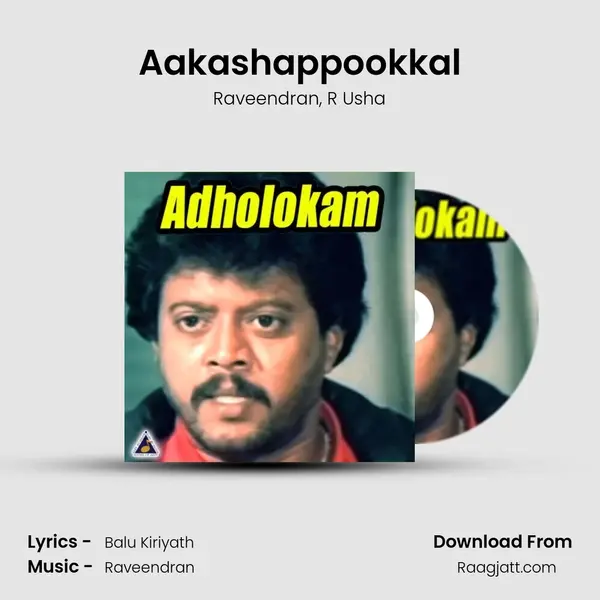 Aakashappookkal - Raveendran album cover 