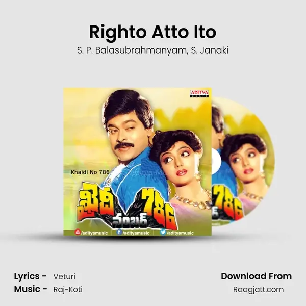 Righto Atto Ito - S. P. Balasubrahmanyam album cover 