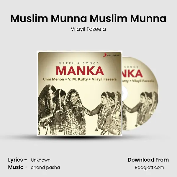 Muslim Munna Muslim Munna mp3 song