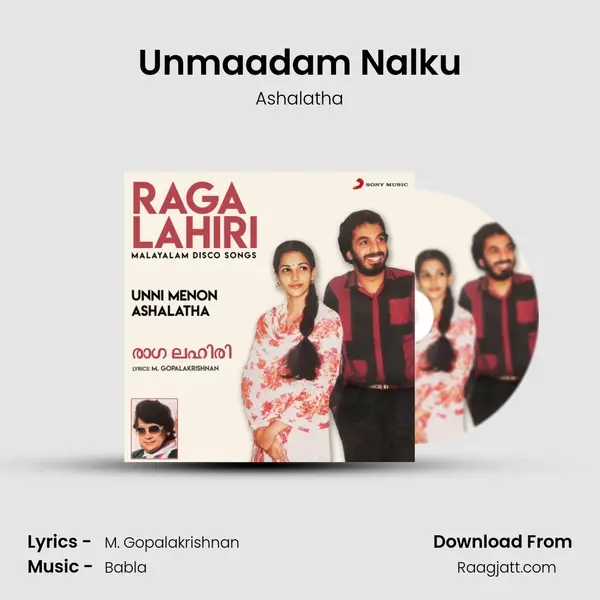 Unmaadam Nalku - Ashalatha album cover 