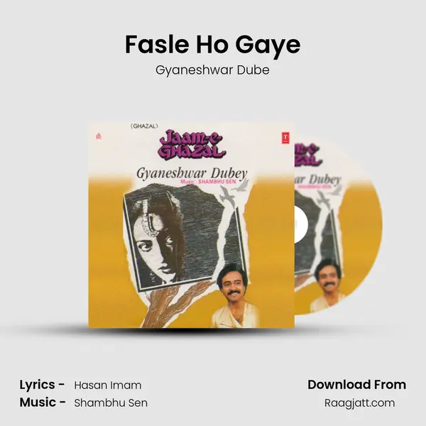 Fasle Ho Gaye - Gyaneshwar Dube album cover 