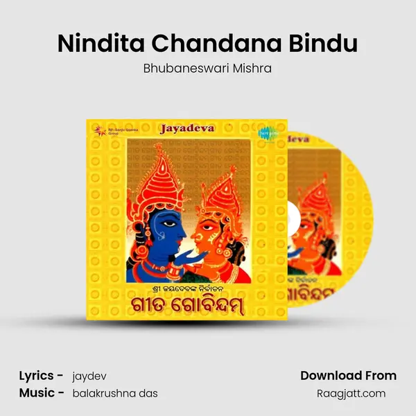 Nindita Chandana Bindu mp3 song