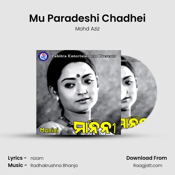 Mu Paradeshi Chadhei - Mohd Aziz album cover 