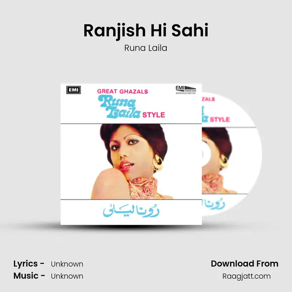 Ranjish Hi Sahi - Runa Laila album cover 