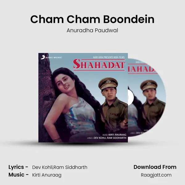 Cham Cham Boondein - Anuradha Paudwal album cover 