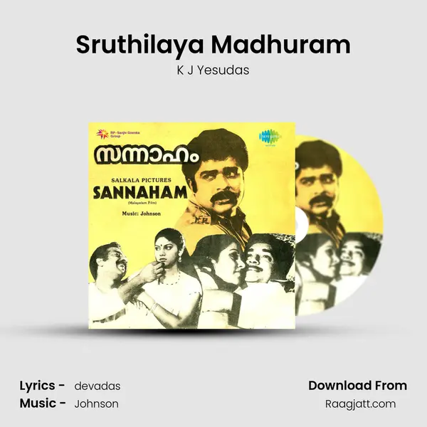 Sruthilaya Madhuram - K J Yesudas album cover 