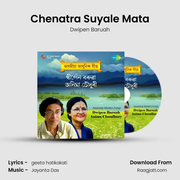 Chenatra Suyale Mata - Dwipen Baruah album cover 