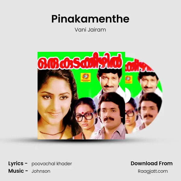 Pinakamenthe mp3 song