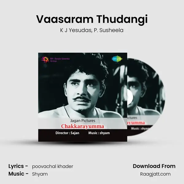 Vaasaram Thudangi - K J Yesudas album cover 