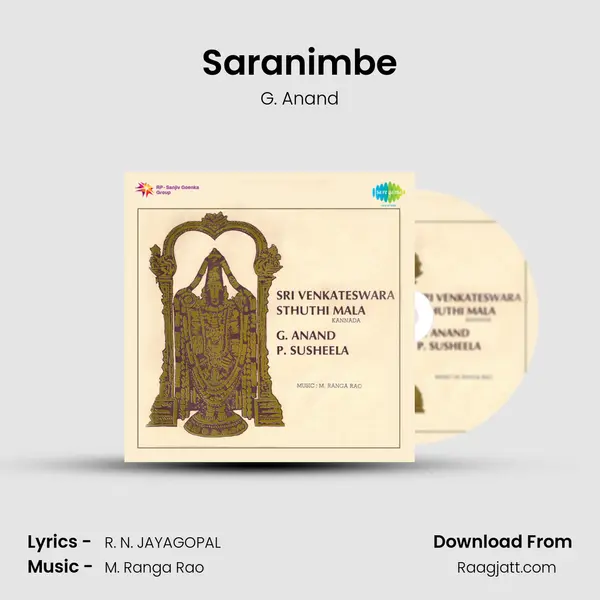 Saranimbe - G. Anand album cover 