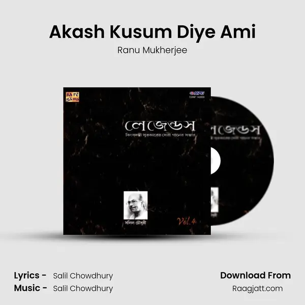 Akash Kusum Diye Ami mp3 song