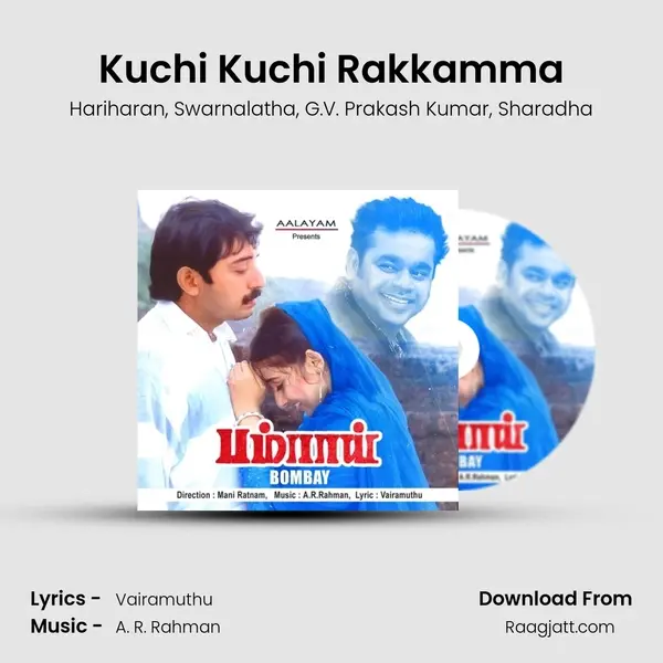 Kuchi Kuchi Rakkamma - Hariharan album cover 