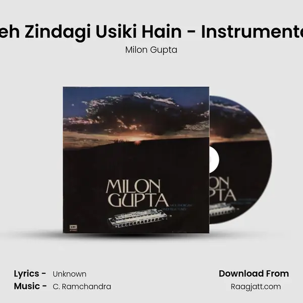 Yeh Zindagi Usiki Hain - Instrumental mp3 song