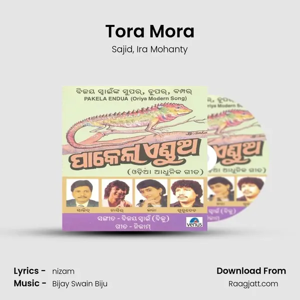 Tora Mora mp3 song