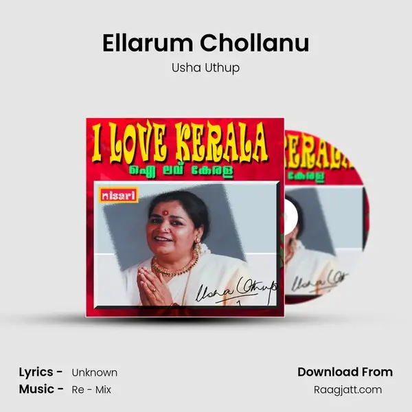 Ellarum Chollanu - Usha Uthup album cover 