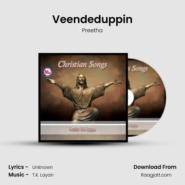 Veendeduppin mp3 song