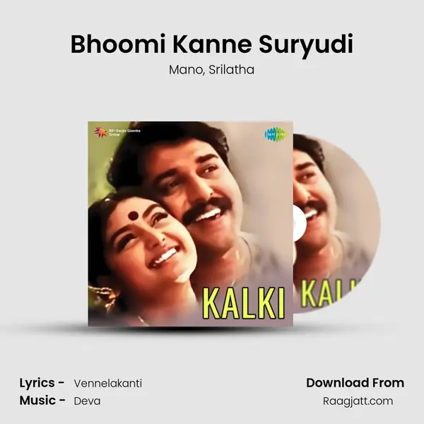 Bhoomi Kanne Suryudi - Mano album cover 