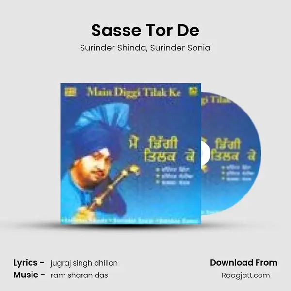 Sasse Tor De mp3 song