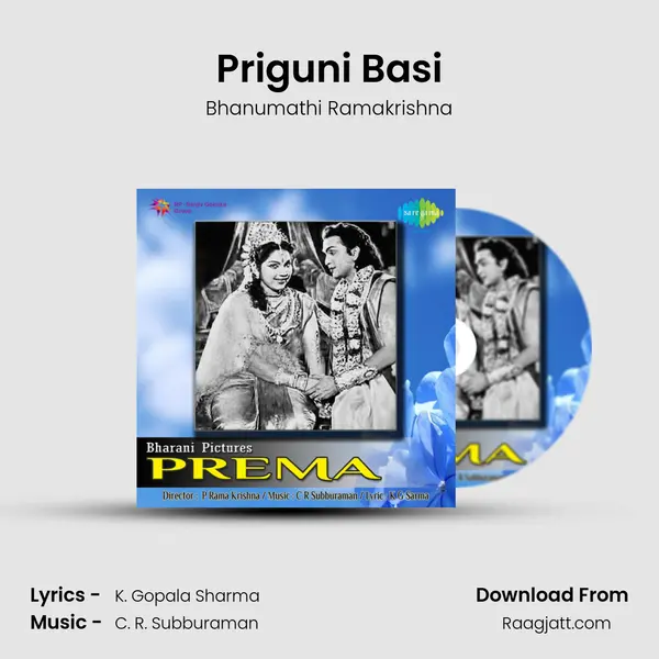 Priguni Basi - Bhanumathi Ramakrishna album cover 