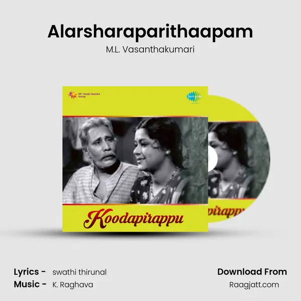 Alarsharaparithaapam - M.L. Vasanthakumari album cover 