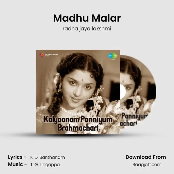 Madhu Malar mp3 song