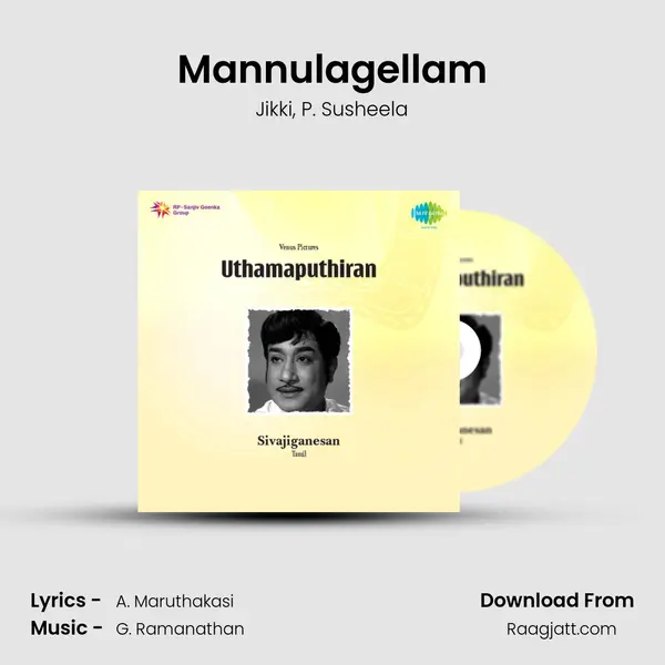 Mannulagellam - Jikki album cover 