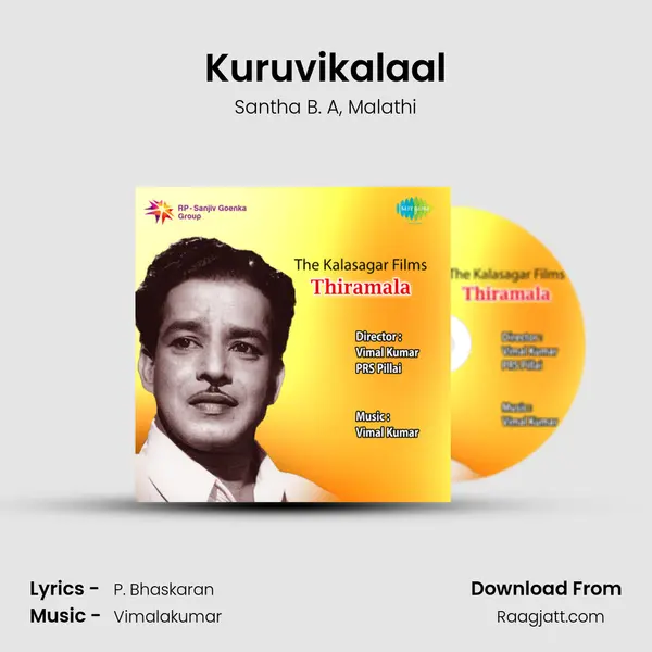 Kuruvikalaal mp3 song