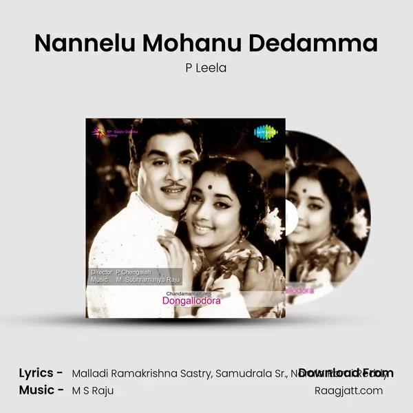 Nannelu Mohanu Dedamma - P Leela album cover 