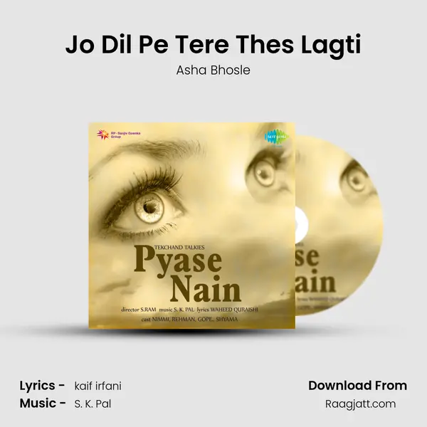 Jo Dil Pe Tere Thes Lagti - Asha Bhosle album cover 