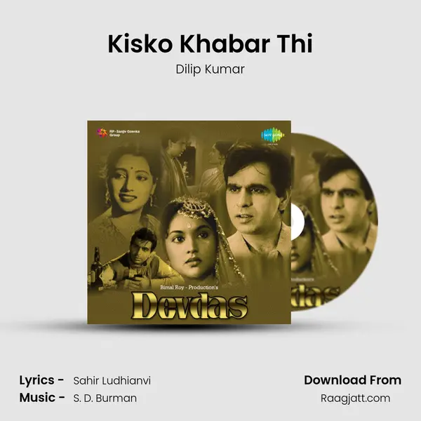 Kisko Khabar Thi mp3 song