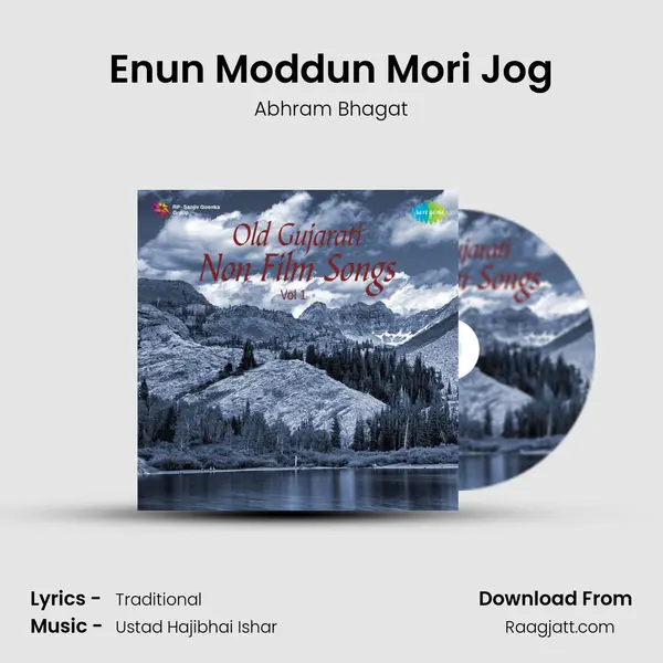 Enun Moddun Mori Jog mp3 song