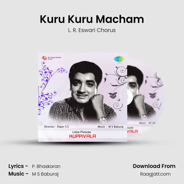 Kuru Kuru Macham - L. R. Eswari Chorus album cover 