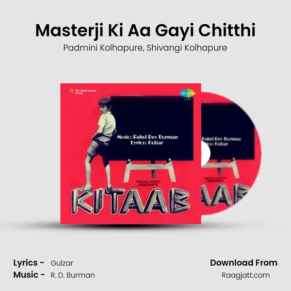 Masterji Ki Aa Gayi Chitthi - Padmini Kolhapure album cover 