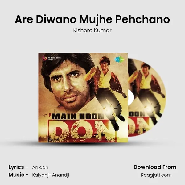 Are Diwano Mujhe Pehchano - Kishore Kumar album cover 