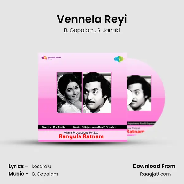 Vennela Reyi - B. Gopalam album cover 