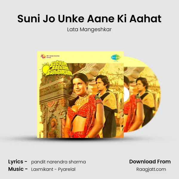 Suni Jo Unke Aane Ki Aahat - Lata Mangeshkar album cover 