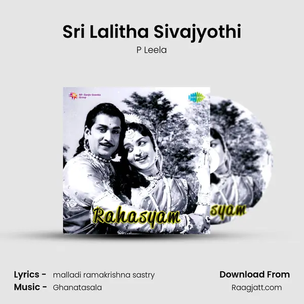 Sri Lalitha Sivajyothi - P Leela album cover 