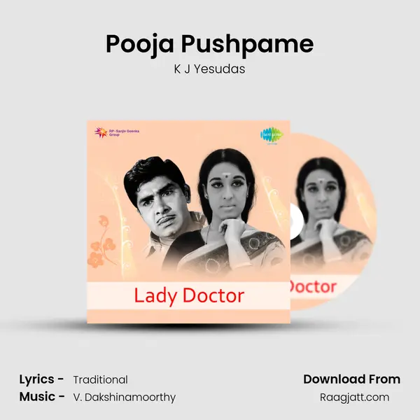 Pooja Pushpame - K J Yesudas album cover 