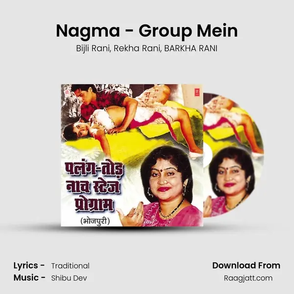 Nagma - Group Mein mp3 song