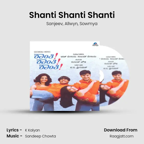 Shanti Shanti Shanti mp3 song