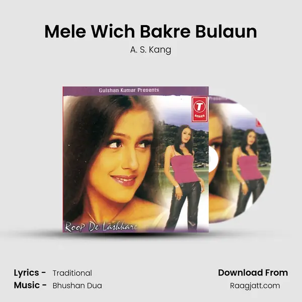 Mele Wich Bakre Bulaun - A. S. Kang album cover 