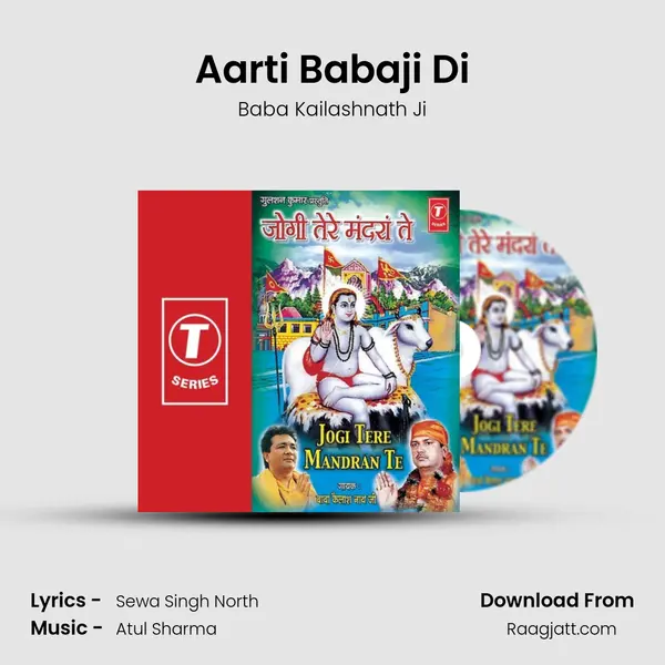 Aarti Babaji Di - Baba Kailashnath Ji album cover 