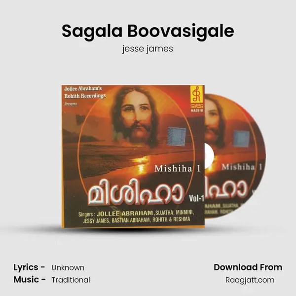 Sagala Boovasigale - jesse james album cover 