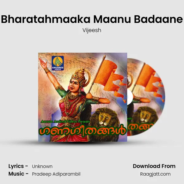 Bharatahmaaka Maanu Badaane - Vijeesh album cover 