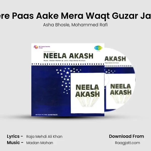 Tere Paas Aake Mera Waqt Guzar Jata - Asha Bhosle album cover 