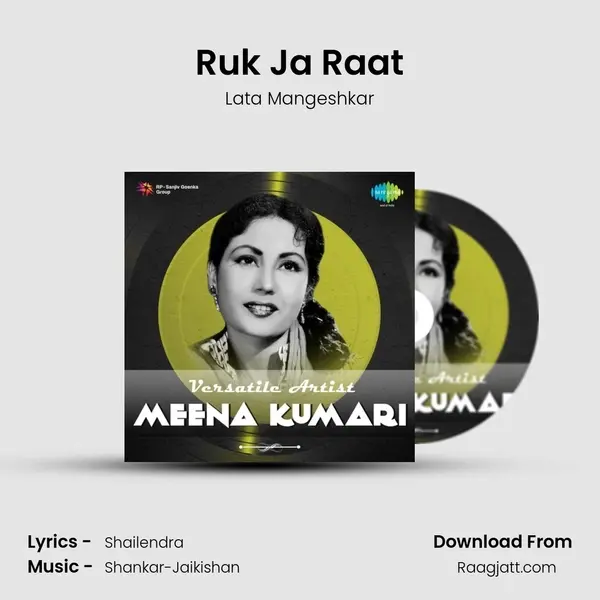 Ruk Ja Raat - Lata Mangeshkar album cover 